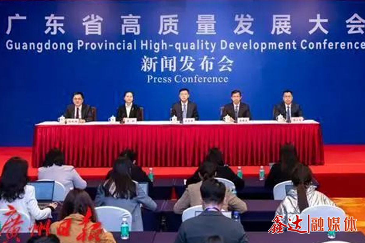 廣東已正式成立民營經(jīng)濟局，全力支持企業(yè)作創(chuàng)新主角